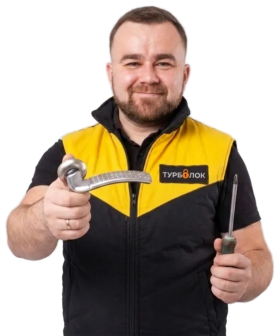 Ремонт дверных ручек в Пензе — мастер TurboLock